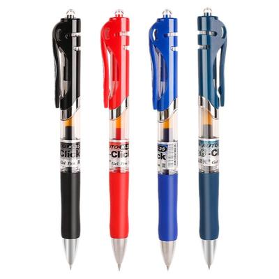 晨光按动中性笔k35水性碳素考试