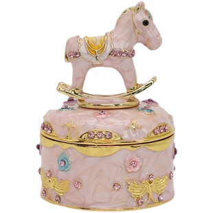 情人节礼物合金摇马珠宝小首饰盒精致摆件珐琅工艺装饰盒生日礼品