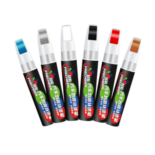 别克微蓝6车漆补漆笔汽车专用雪域白陨铁灰补漆神器划痕修复防锈