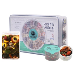 老谷头玉米须茶桑叶茶青钱柳养生茶牛蒡根决明子茶山楂熬夜茶包