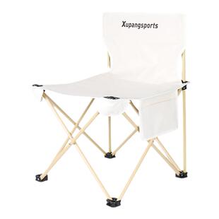 户外折叠椅子小马扎便携美术生写生椅考研画凳钓鱼凳子露营椅板凳