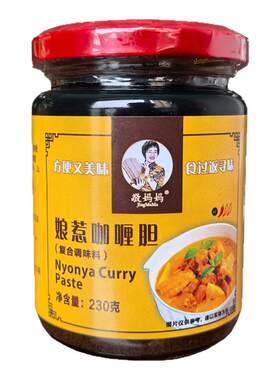 敬妈妈咖喱胆港式鱼蛋调味酱230g