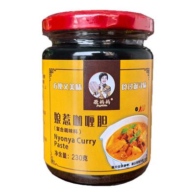 敬妈妈咖喱胆港式鱼蛋调味酱230g