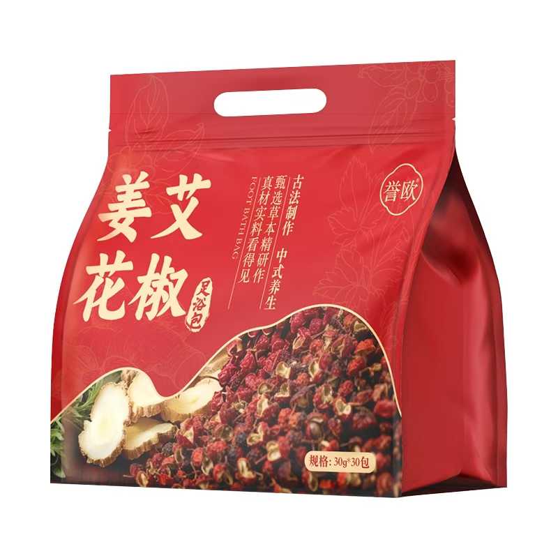 艾叶花椒老姜睡前舒缓泡脚包