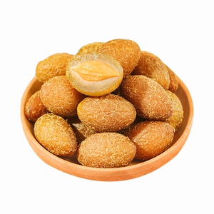 广东特产甘草橄榄九制蜜饯果脯