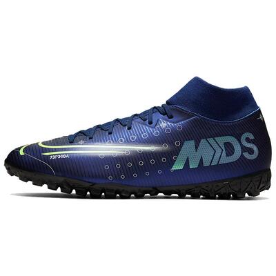 nike男子flybq5435人草足球鞋