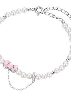 凯蒂猫美乐蒂珍珠碎银手链