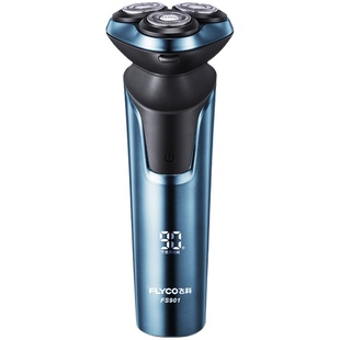 FLYCO飞科智能剃须刀电动刮胡刀大功率水洗送男士新款礼盒FS901