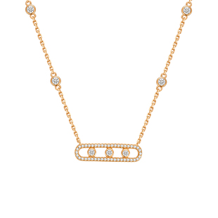 MITHAOL周雨彤同款可滑动三钻项链2025新款高级感回形针锁骨链女