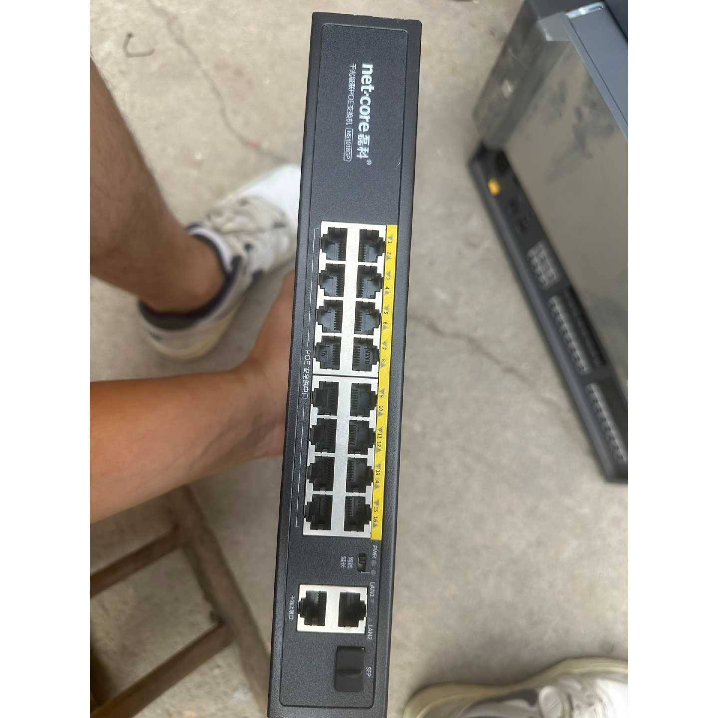 询价-磊科NS1018GP千兆级联POE交换机16口百兆POE