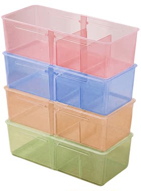【直播专享】四个炫彩收纳盒家用桌面遥控器护肤品多功能储物盒