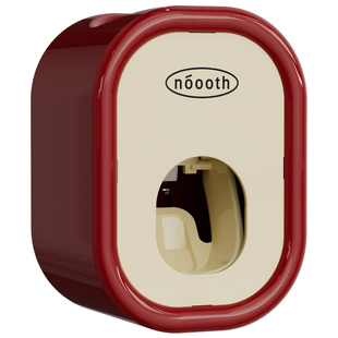 诺室自动挤牙膏器神器壁挂式儿童挤压泵家用免打孔牙刷收纳置物架