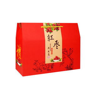红枣包装盒礼盒高档新疆若羌红枣包装盒红枣礼品盒大红枣包装箱