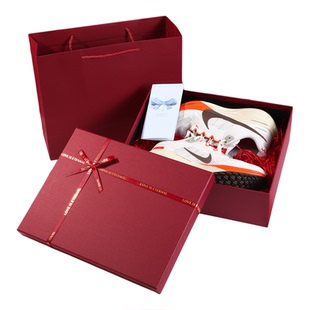 礼盒空盒高级感酒红色礼物盒包装盒简约围巾生日礼品盒子定制logo