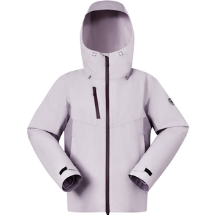 坦博尔冬季防风保暖 一衣三穿可脱卸内胆女款叠穿 户外防护羽绒服