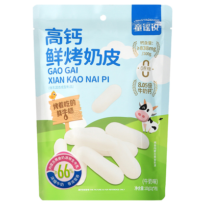 盒马生鲜童谣说鲜烤奶皮105g