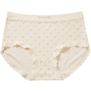 大码内裤女胖mm200斤纯棉高腰2026新款可爱全棉无痕少女三角短裤