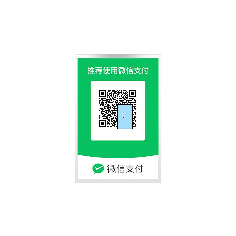 打印闪卡A4照片尺寸塑封资料A4纸彩印单双面防水过塑菜单卡片定制