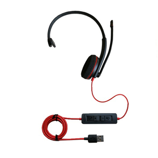 Plantronics/缤特力 C3210 C3220 C3225话务耳机USB客服降噪耳麦