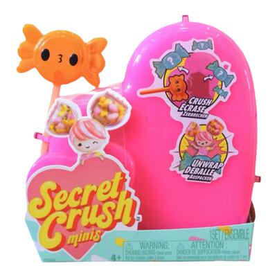 SecretCrush甜心宝贝糖果娃娃