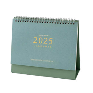 2026年可爱文艺办公桌面日历创意可爱自律打卡高考倒计时考研ins风万年历少女办公桌小台历记事本定制2025年