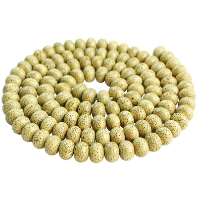 厂家直销鸡油黄星月老料黄金籽