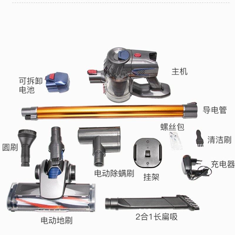 家用便捷手持大吸力无线电池海组合吸尘器电动包配件充电器刷帕地