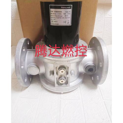 询价下单VE4080B3004 霍尼韦尔 电磁阀 可开发票