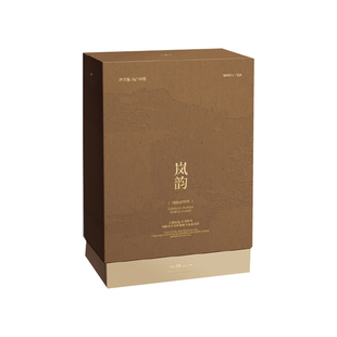 一叶九鼎福鼎白茶磻溪大洋山2018岚韵牡丹特级老白茶50g白茶品鉴