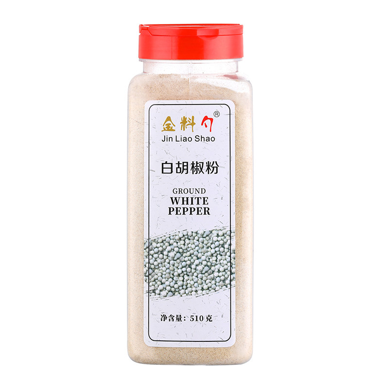 白胡椒粉500克瓶装白胡椒海南