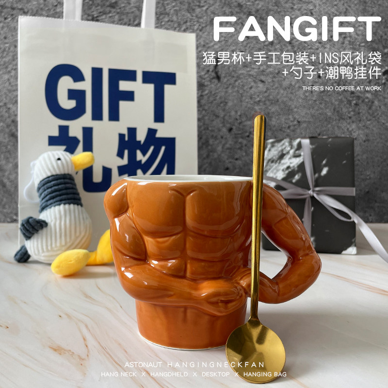 thumbnail for Boys' sand sculptures, birthday gifts, girls' girlfriends, practical, funny, spoofs, niche, high-end, weird and weird gadgets