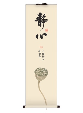 可定制丝绸材质不褪色