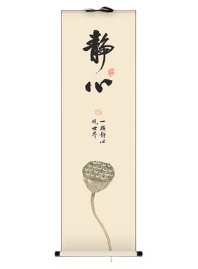 可定制丝绸材质不褪色