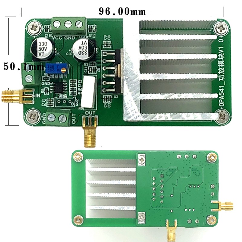 0OPA541模块功率放大音频放大器 H功放高电压大电流可直流放0