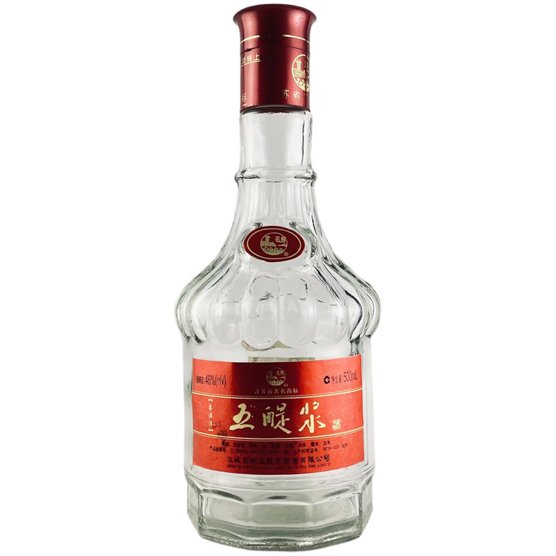 滨海八滩五醍浆2011年46度陈年老酒喜洋洋浓香年份老酒纯粮食白酒