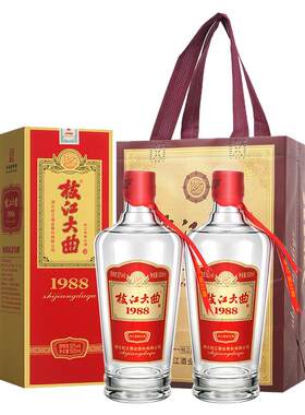 枝江大曲官方旗舰店52度浓香白酒
