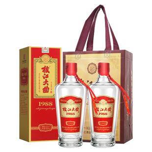 枝江大曲1988纯粮食酒浓香白酒52度500ml*2瓶 枝江官方旗舰店