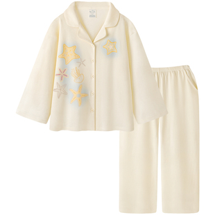 Pinksea睡衣女春秋纯棉磨毛长袖套装新款超柔软女生家居服可外穿