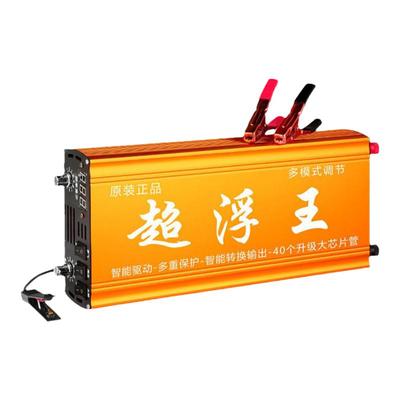 浮力吸王逆变器多功能机头升压器