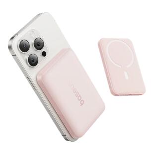 【新国标3c认证】倍思磁吸无线充电宝器22.5w适用苹果16iphone15专用超薄小巧便携款移动电源magsafe可上飞机