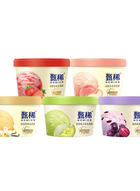 热巴同款甄稀冰淇淋香草白桃蜜瓜葡萄草莓90g杯装冰12杯牛乳经典