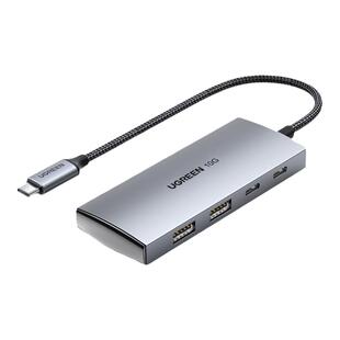 绿联USB3.2扩展器typec拓展坞集分线器gen2高速hub转换延长多接口10Gbps雷电3/4笔记本平板