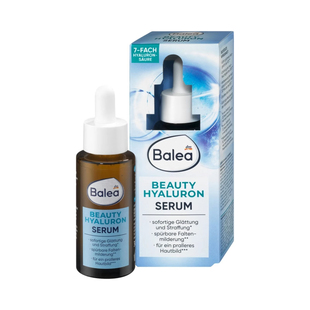 dm德国balea芭乐雅7倍玻尿酸精华液面部保湿修护精华抗老提拉紧致