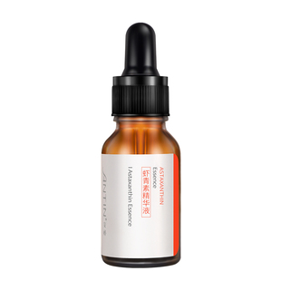 【天猫U先】安婷虾青素抗糖抗氧精华液保湿补水提亮清爽不油腻