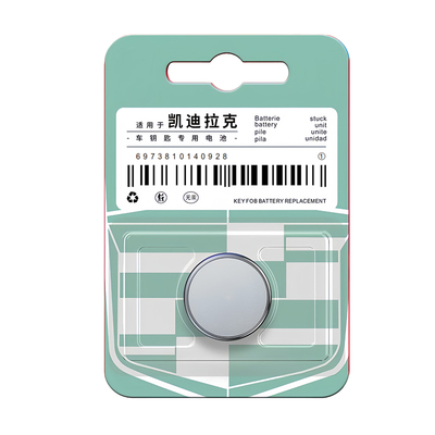 凯迪拉克汽车钥匙原装电池