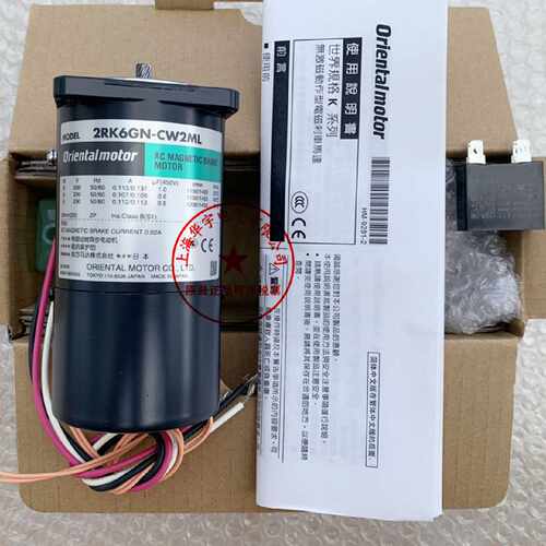 议价东方马达VEXTA 2RK6GN-CW2ML2 5IK40RGN-C 5IK150A-TW2 2RK6G