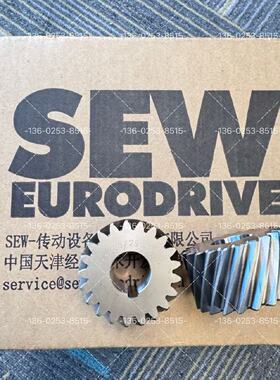 议价SEW减速电机齿轮件号41629/25962全新原装正品现货议价