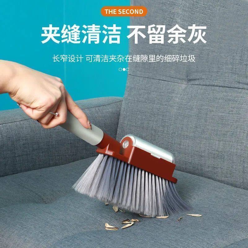 二合一扫床刷子家用扫床2024新款不掉毛扫床刷子沙发床铺除尘清洁