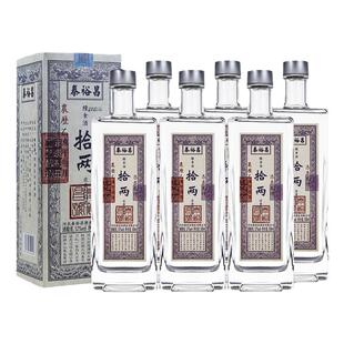 泰裕昌拾两52度白酒纯粮浓香型高礼盒整箱500ml6瓶非物质文化遗产