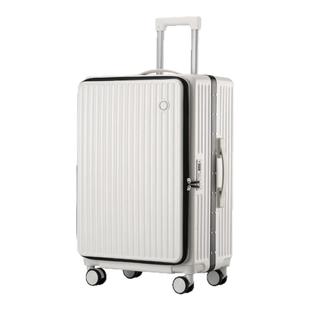 新款大容量拉杆箱侧开盖铝框行李箱大深仓商务旅行箱登机密码箱